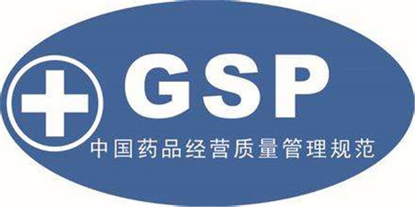 符合GSP/GMP標準醫(yī)療冷庫