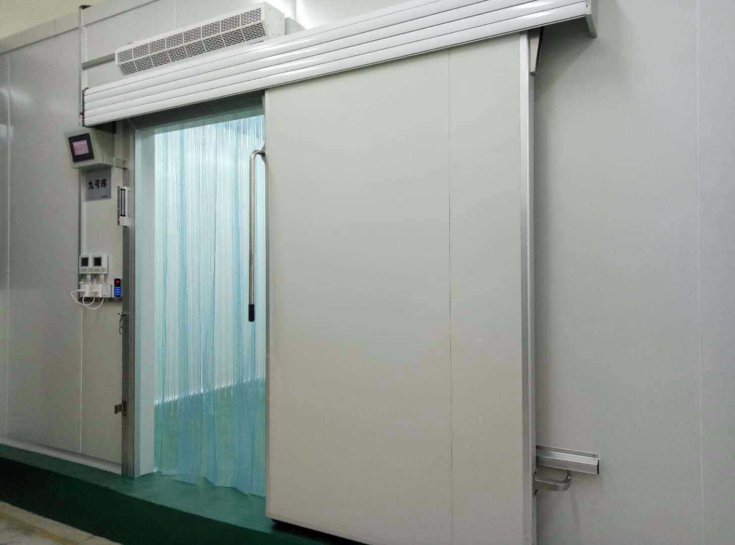 開冉制冷，疫苗冷庫，gsp醫藥冷庫